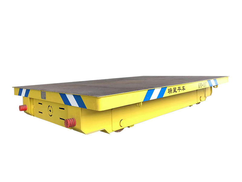 低壓路軌導(dǎo)電電動(dòng)平車(chē)
